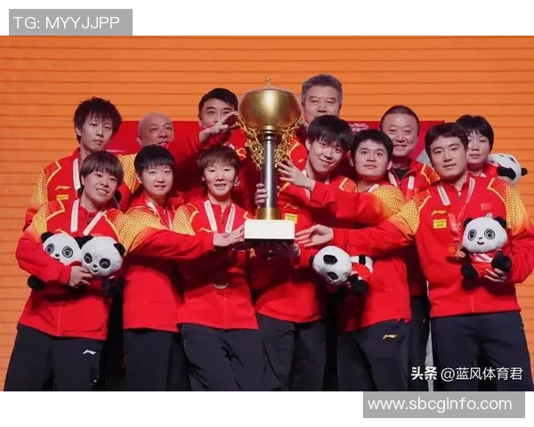 重庆乒乓球队实力强劲荣登全国力量排行榜第五名